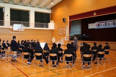 豊里中学校3年生のみなさん