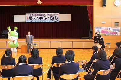 豊里中学校3年生のみなさん