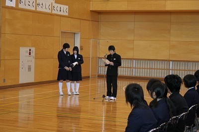 花園中学校3年生のみなさん2