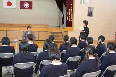 明戸中学校3年生のみなさん1