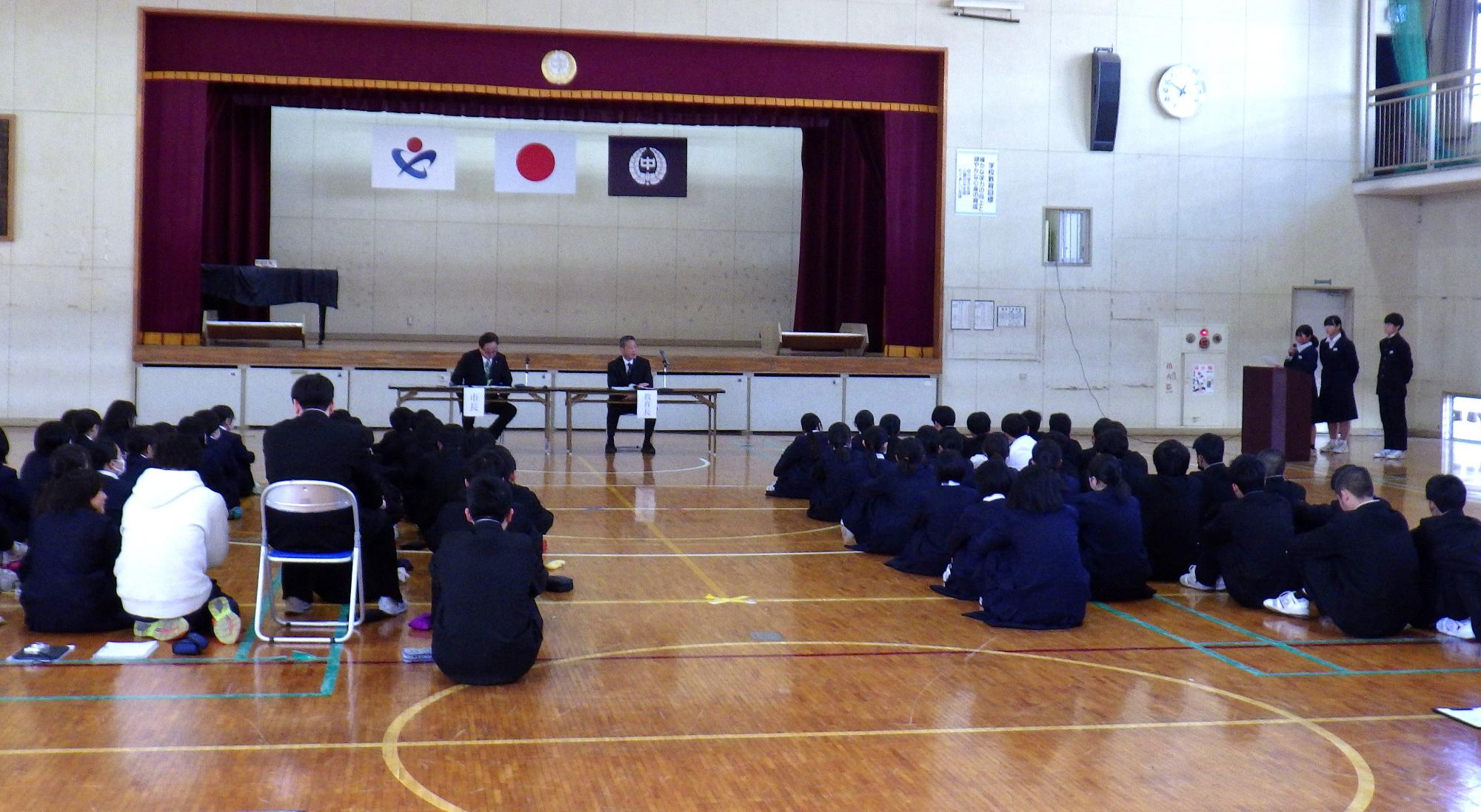 藤沢中3