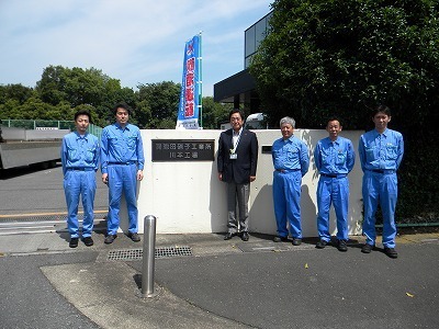株式会社 池田硝子工業所3