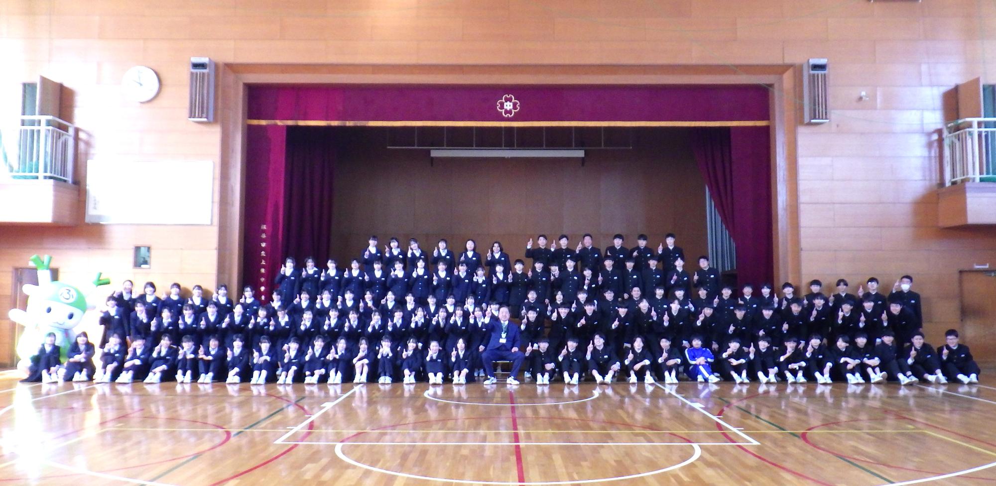 上柴中1