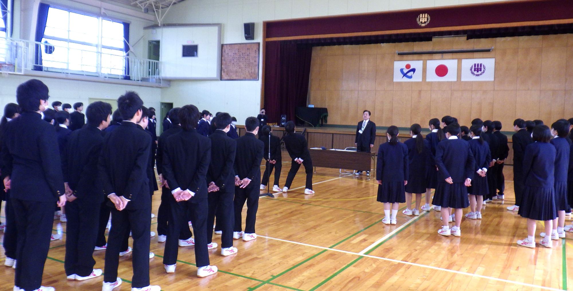 川本中1