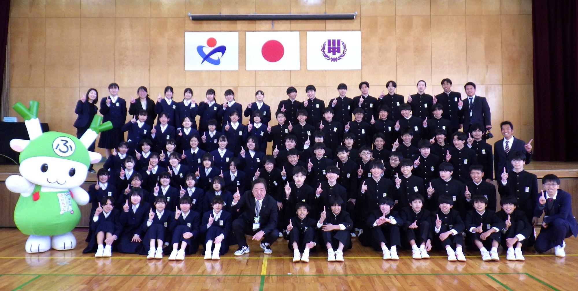 川本中2
