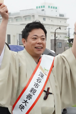 古今亭志ん丸