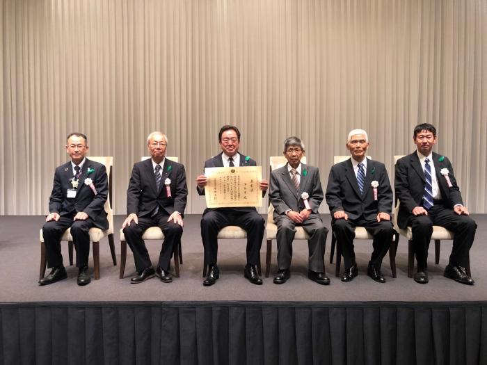 みどりの式典