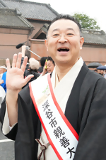 三遊亭楽京