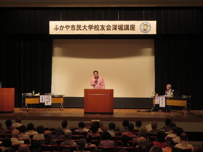 ふかや市民大学校友会深堀講座