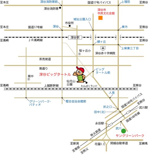 案内図