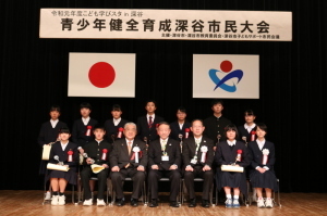 「中学生の主張」 発表者記念写真