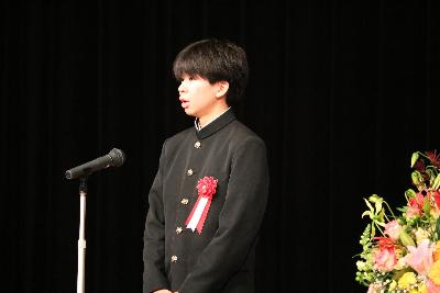 「中学生の主張」最優秀賞受賞者の発表の様子