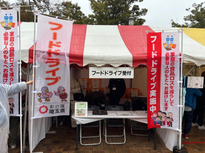 昨年の会場の様子