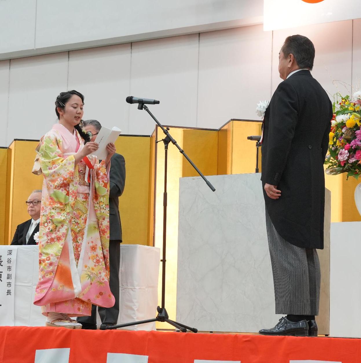 二十歳代表の言葉R8