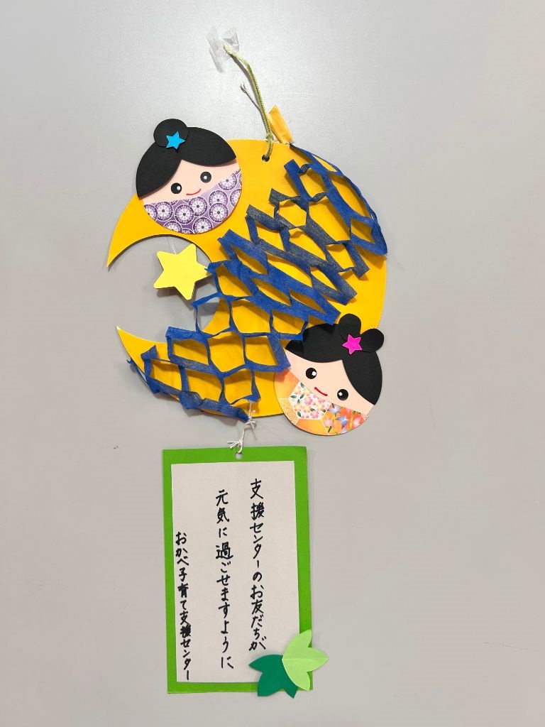 6月親子であそぼう　制作