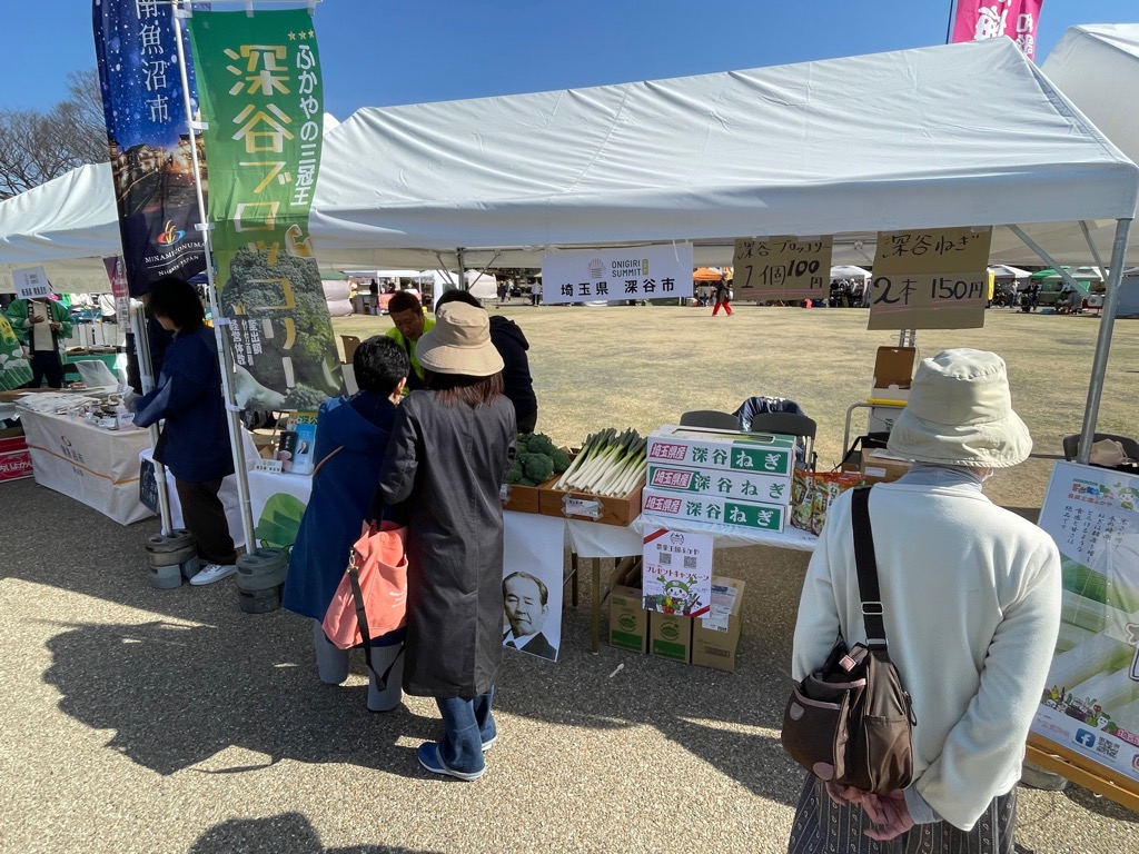 「おにぎりサミットローカルin富士」深谷市ブース