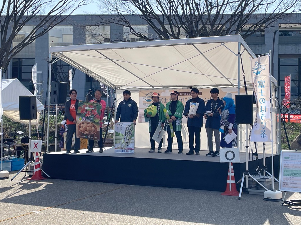 「おにぎりサミットローカルin富士」PRステージ