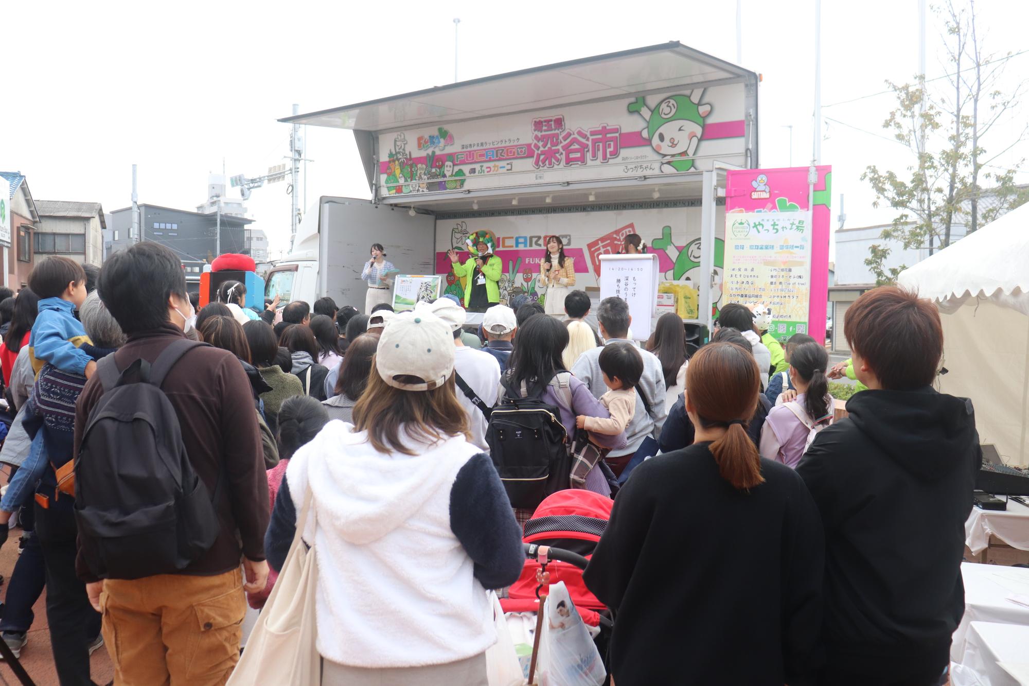 やっちゃ場ステージイベント