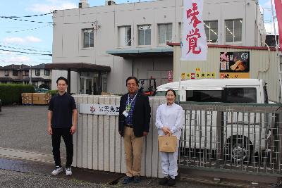 天馬堂 集合