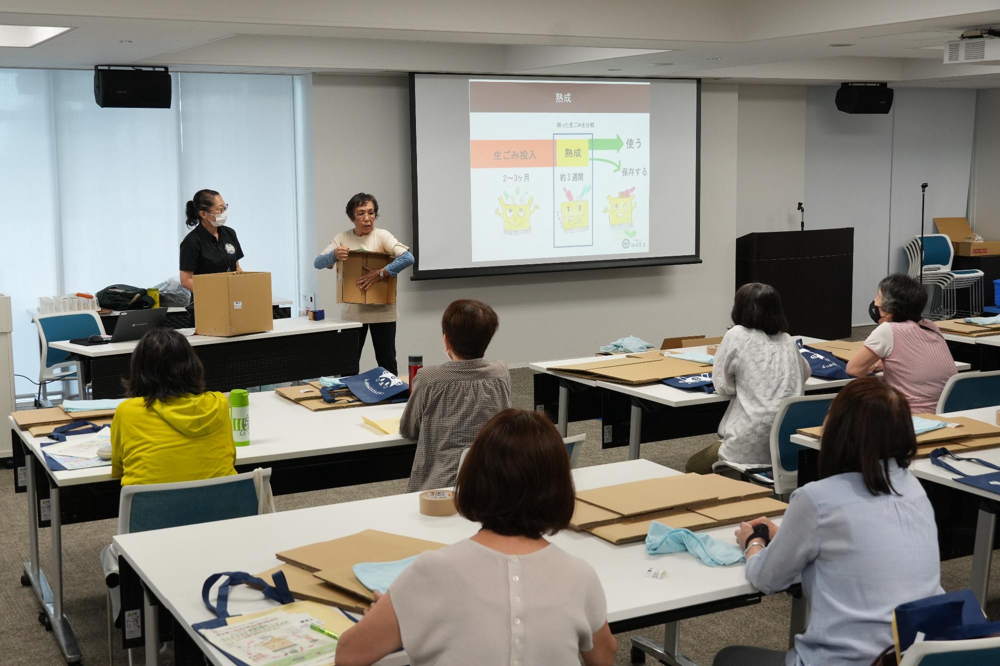 令和7年度 講習会の様子