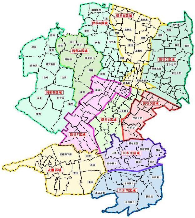収集区域図