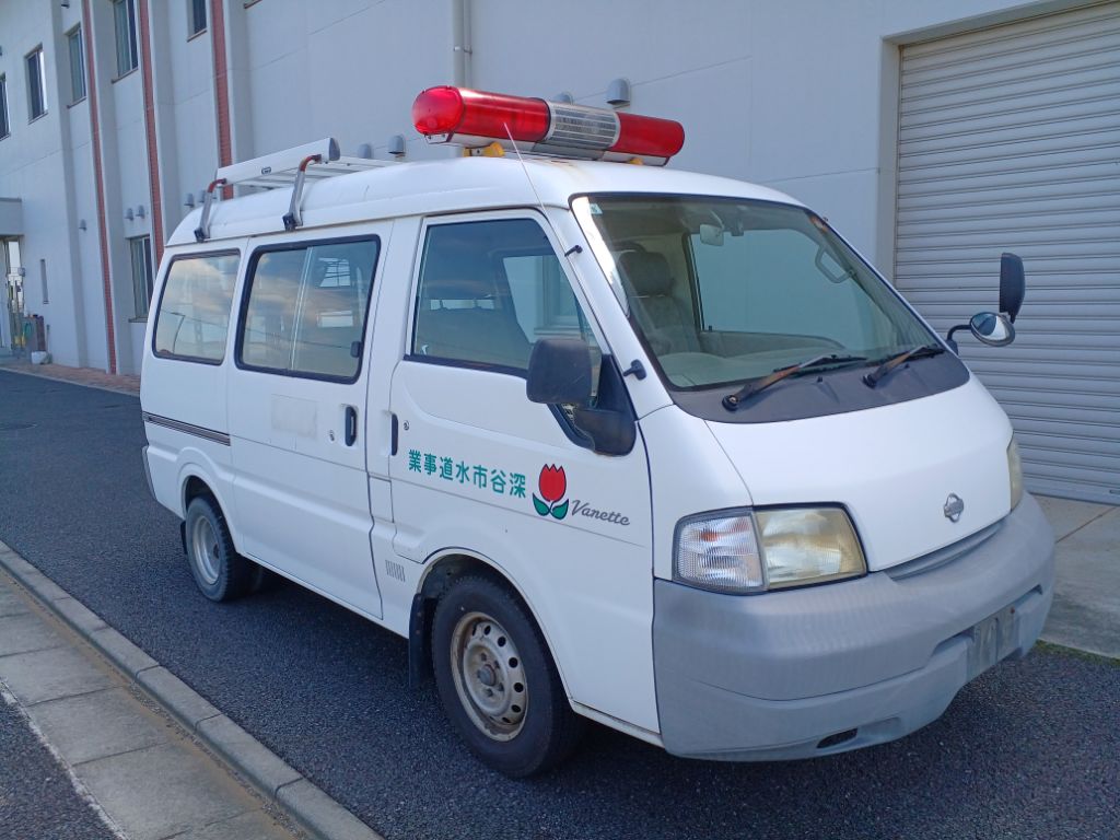 売却する公用車（前面）