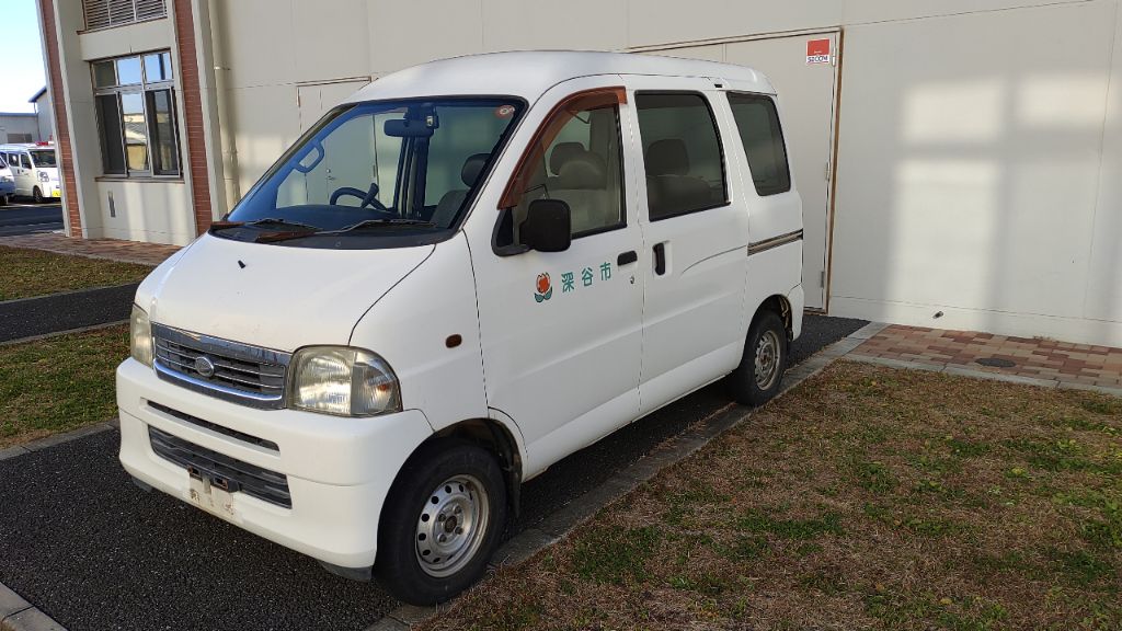 売却する公用車（前面）