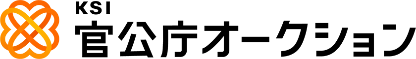 KSI官公庁オークションロゴ
