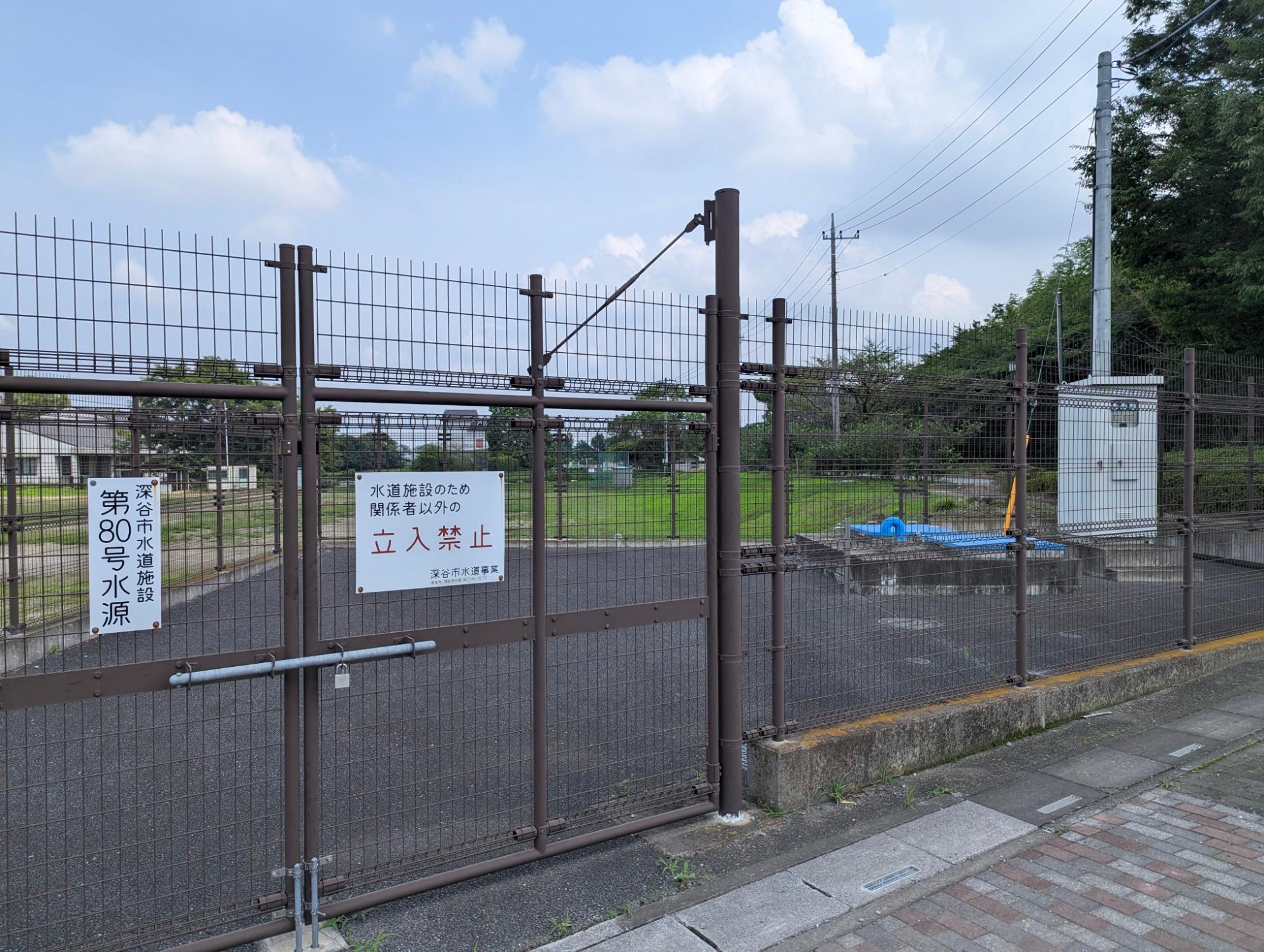 深井戸（地下水）