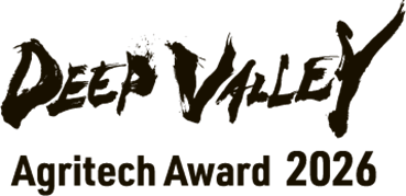 DEEP VALLEY Agritech Award 2026