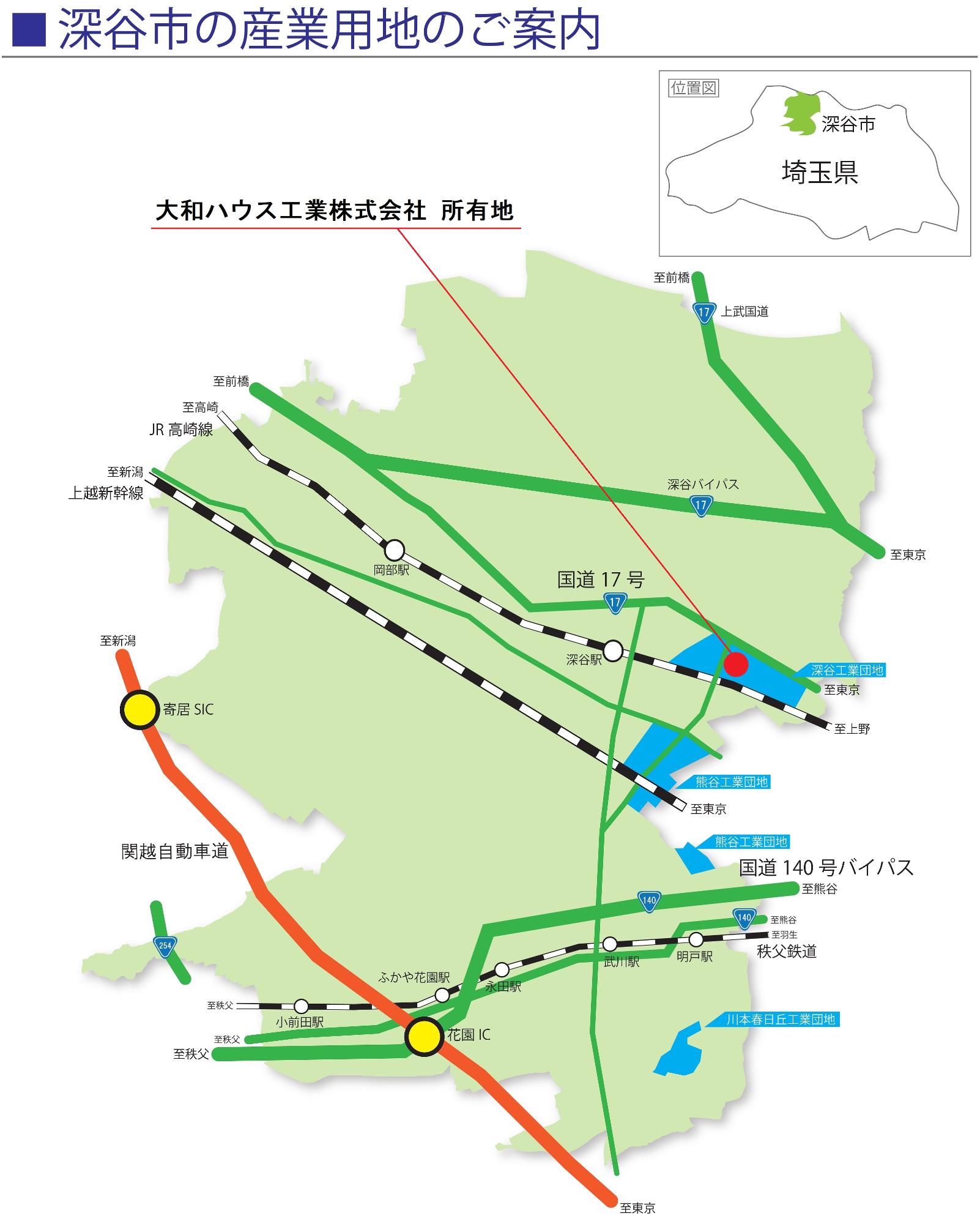 深谷市の産業用地のご案内マップ