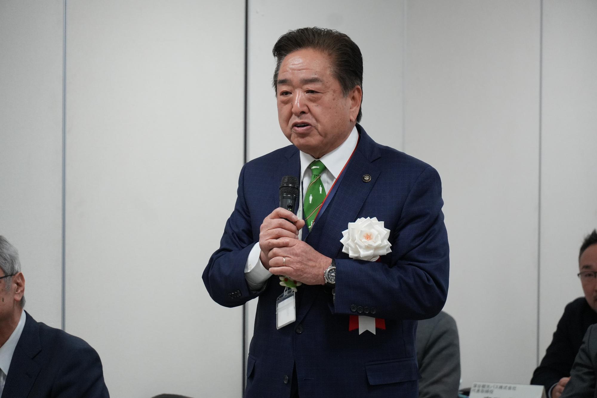 sityoaisatsu