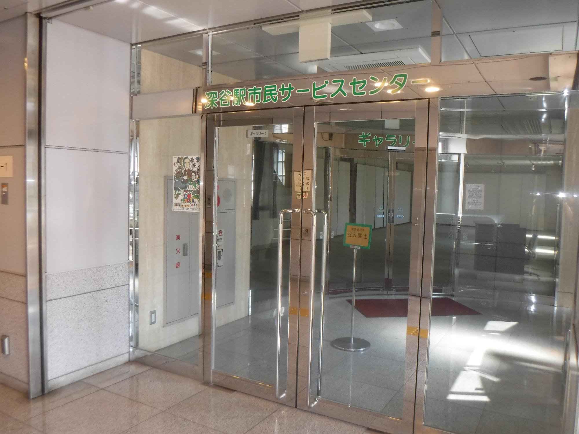 gallery1