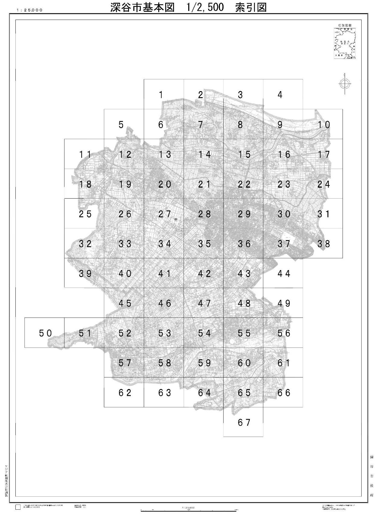 都市計画基本図索引図