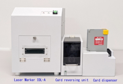 低価格IDカード用レーザーマーキング装置「IDL-A」
