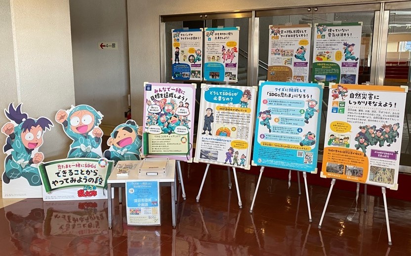 パネル展示の様子