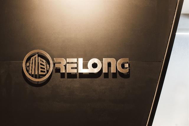 リロン株式会社