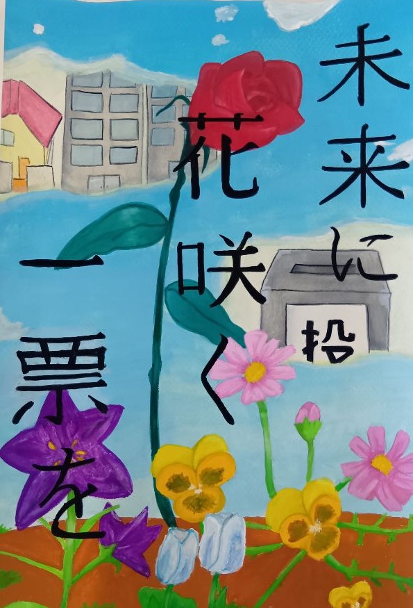 小林 奈緒さんの作品