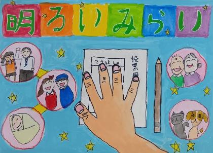 荻野 亘さんの作品