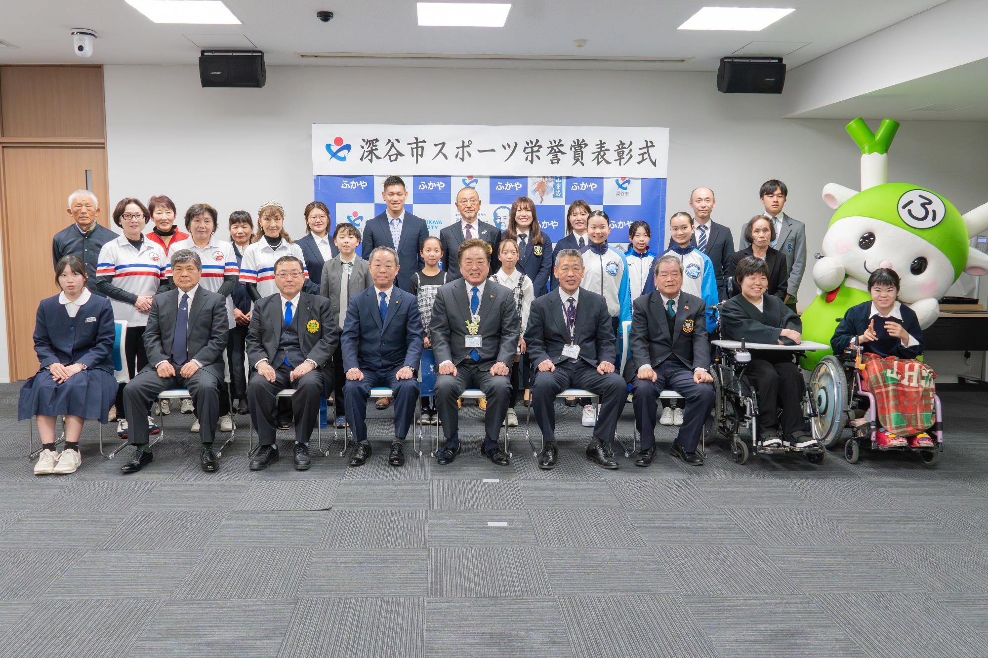 令和7年度スポーツ栄誉賞受賞者写真