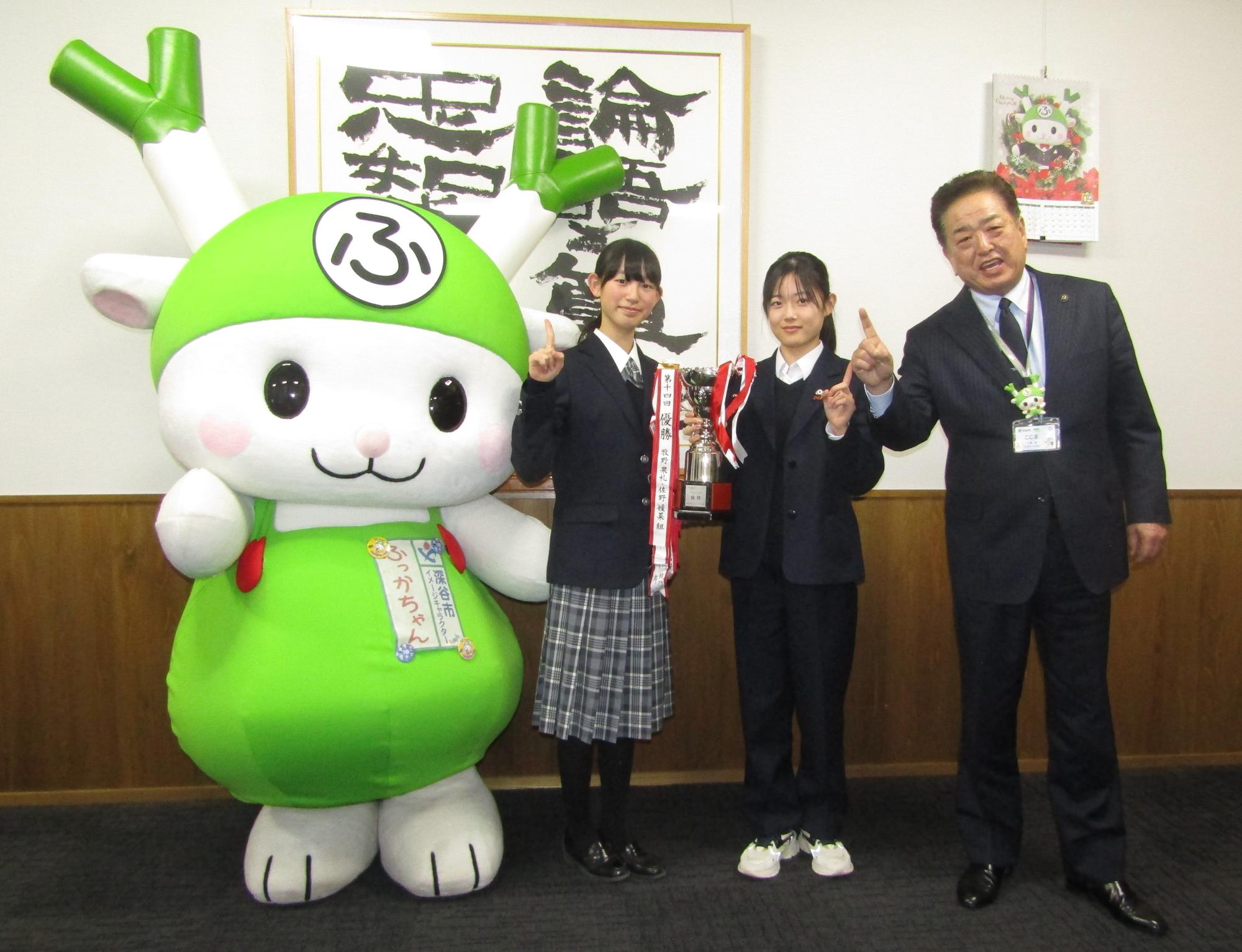 ボールルームダンス連盟市長表敬訪問