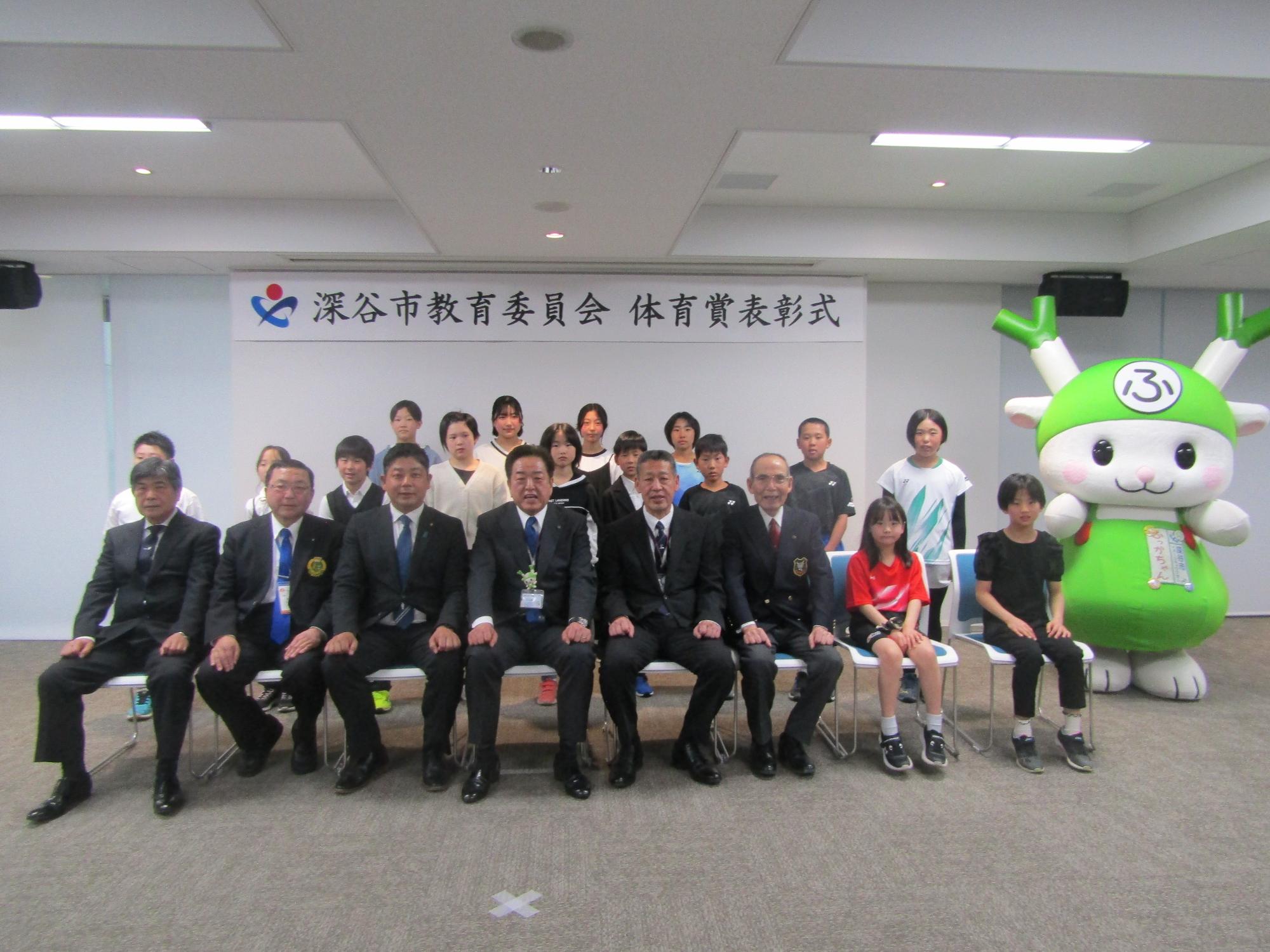 令和6年度体育賞受賞者（個人小学生以下）写真