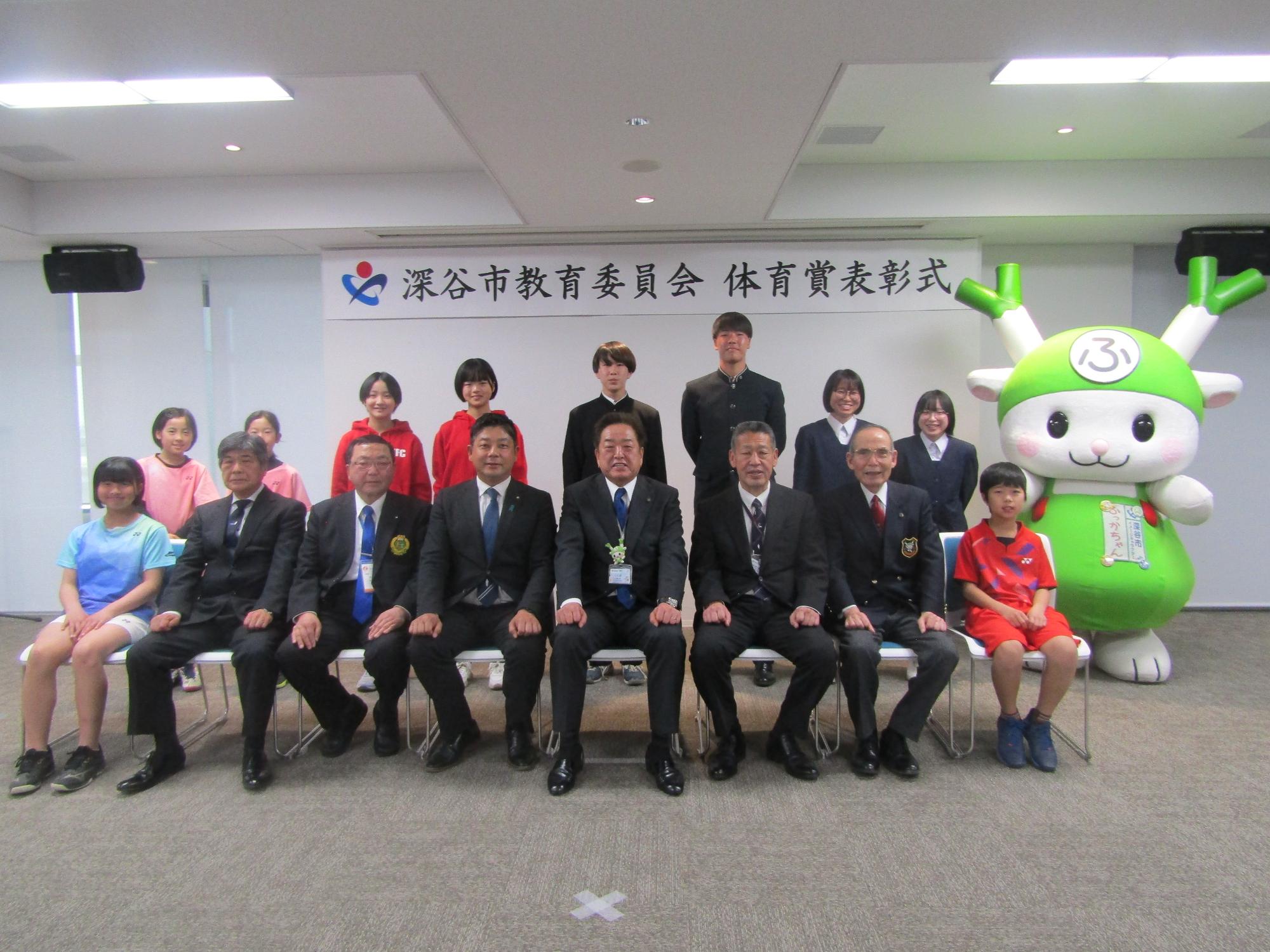 令和6年度体育賞受賞者（団体）写真