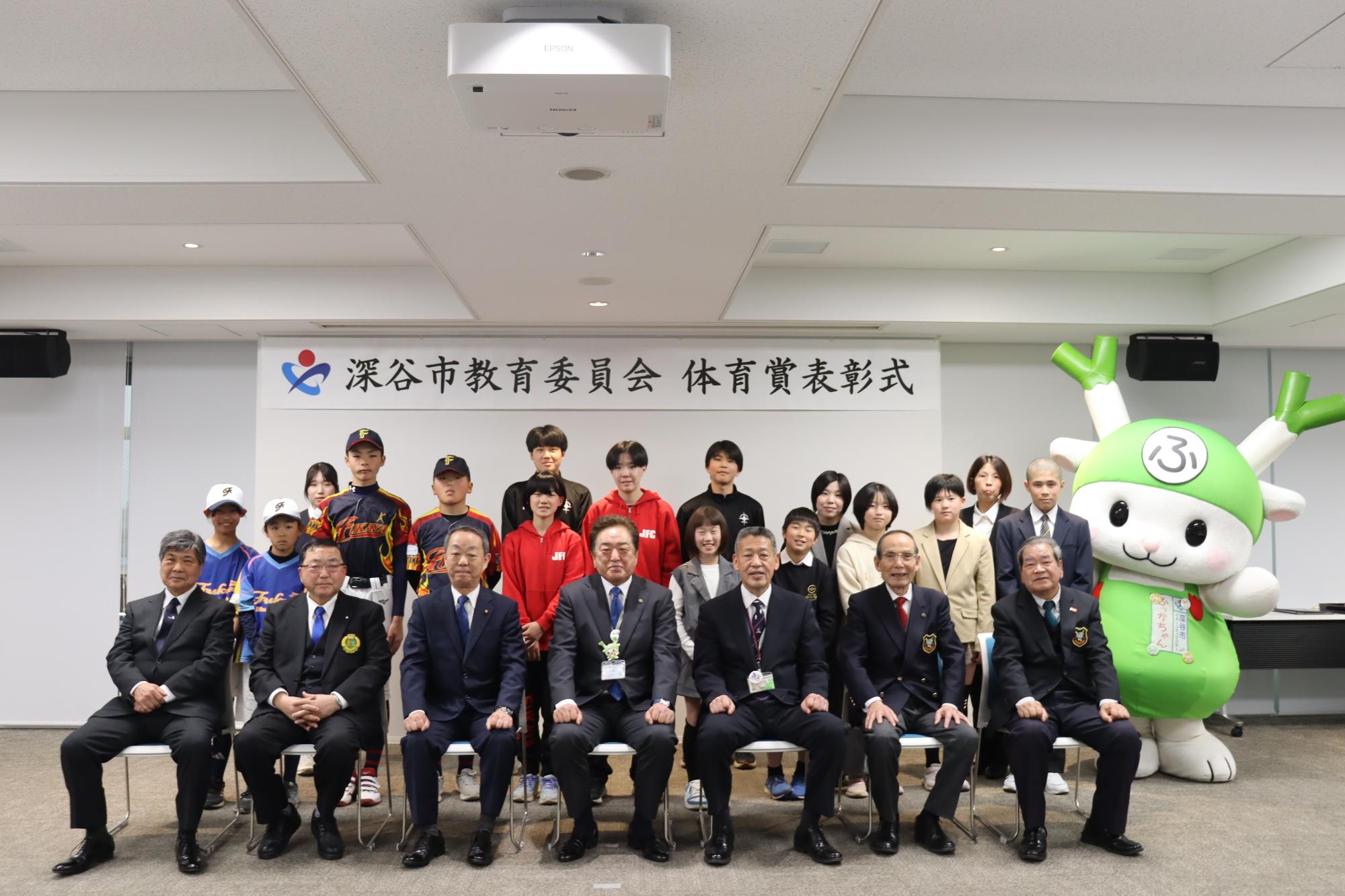 令和7年度体育賞受賞者（団体の部）写真