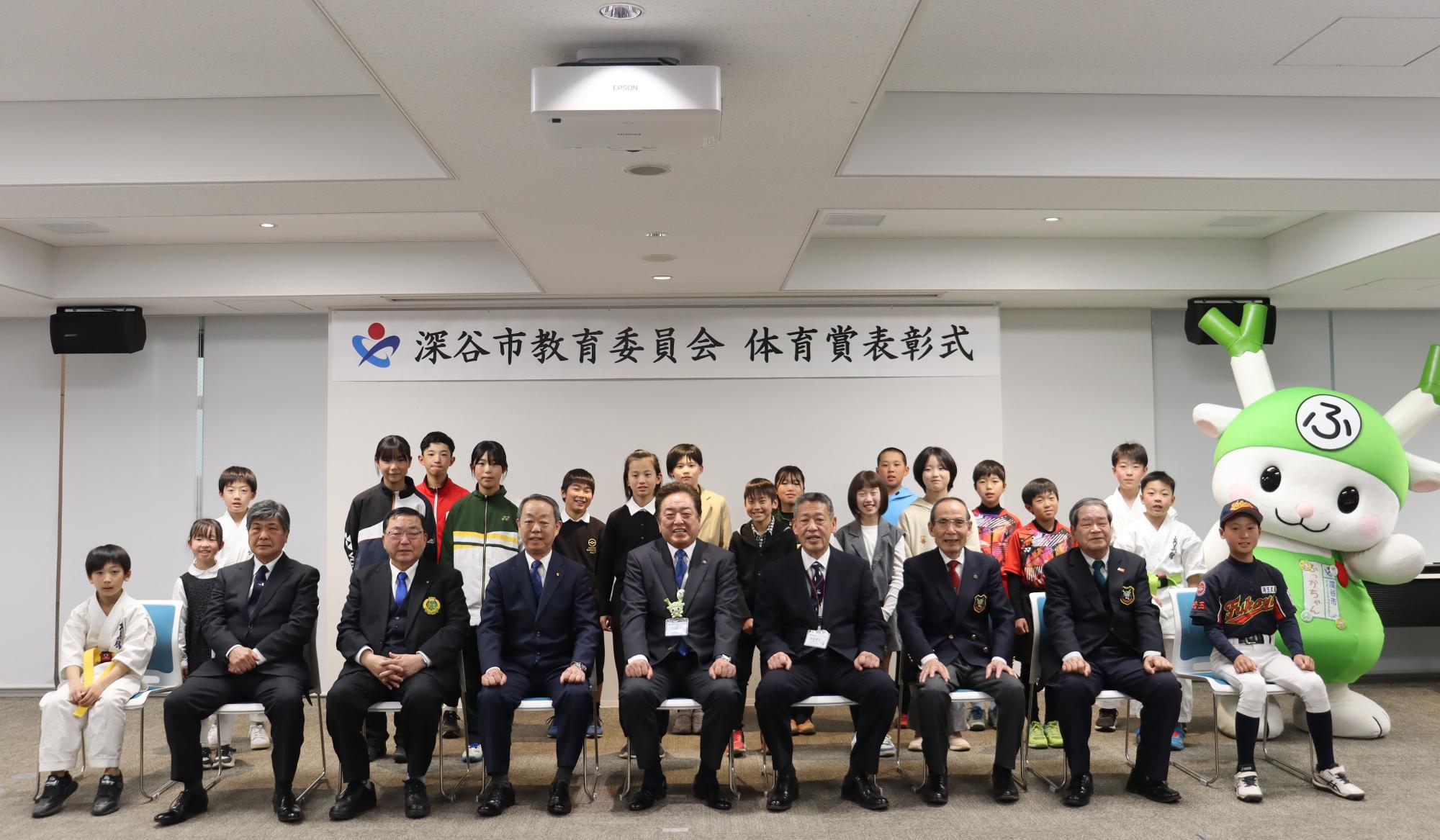 令和7年度体育賞受賞者（個人の部小学生以下）写真