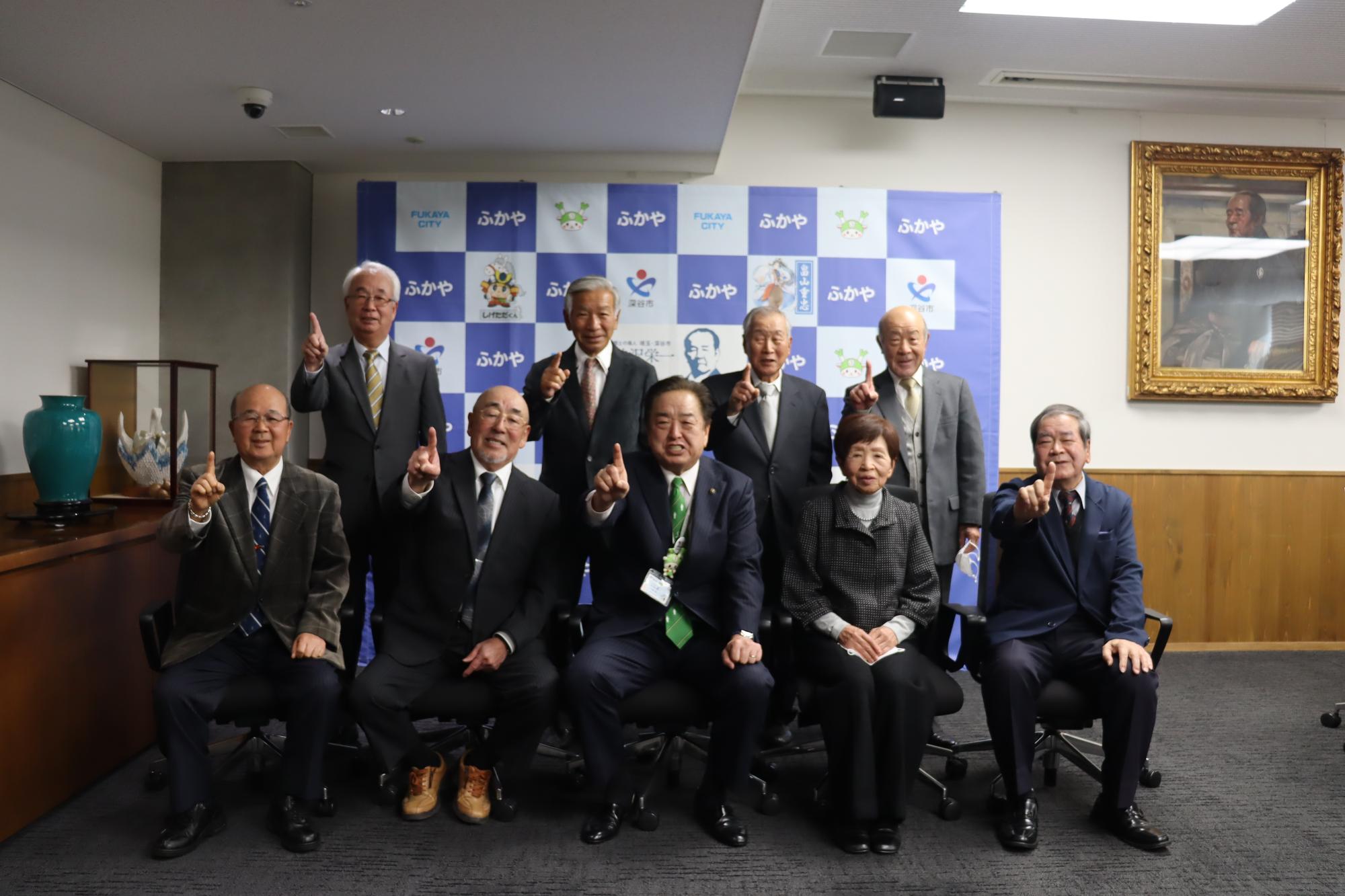 市長表敬訪問（深谷市グラウンドゴルフ協会）