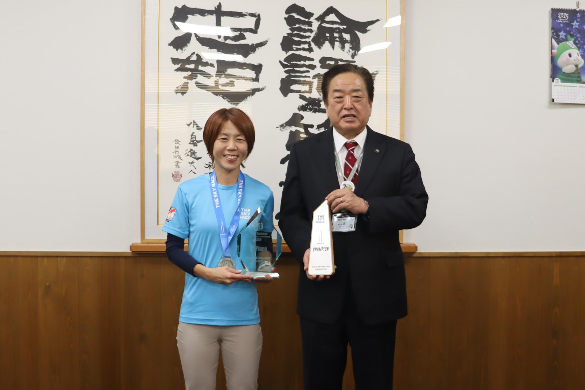 市長表敬訪問（立石ゆう子さん）