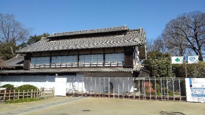 工事中の旧渋沢邸「中の家」