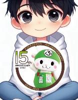 KIYOHARU-1