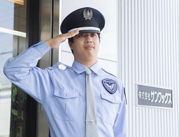警備の様子